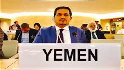وزير حقوق الإنسان اليمني يدعو لاتخاذ مواقف دولية صارمة تجاه جرائم الحوثيين