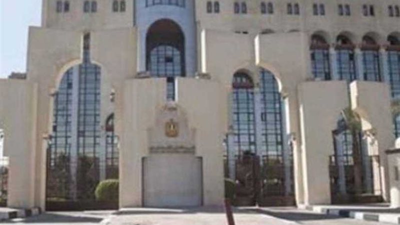 15 ديسمبر.. ترشيد