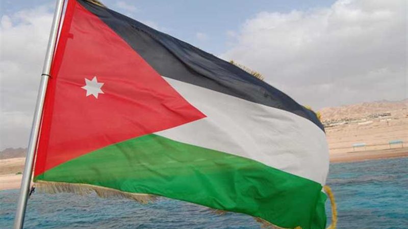 الأردن يشارك في اجتماع