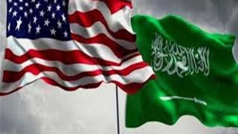 السعودية والولايات