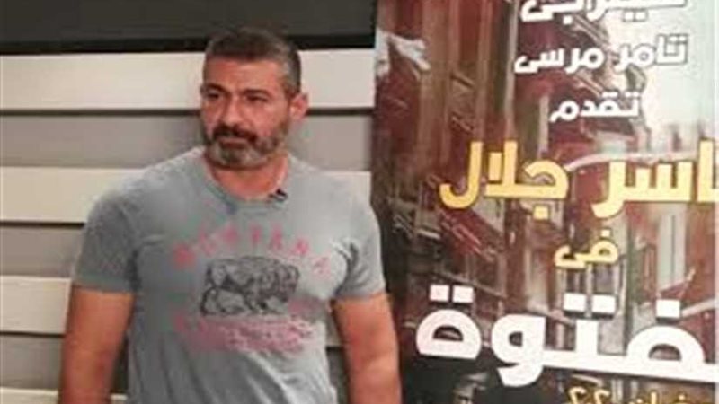 بدء تصويرالفتوة نهاية