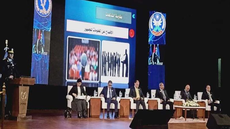 عقيد دكتور بالأمن