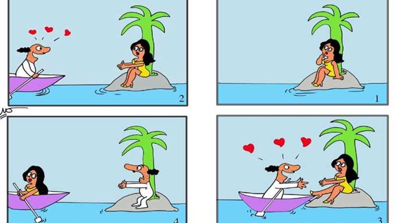 خللي بالك
