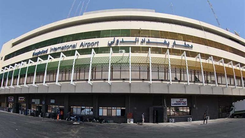 مصدر أمني عراقي يعلن