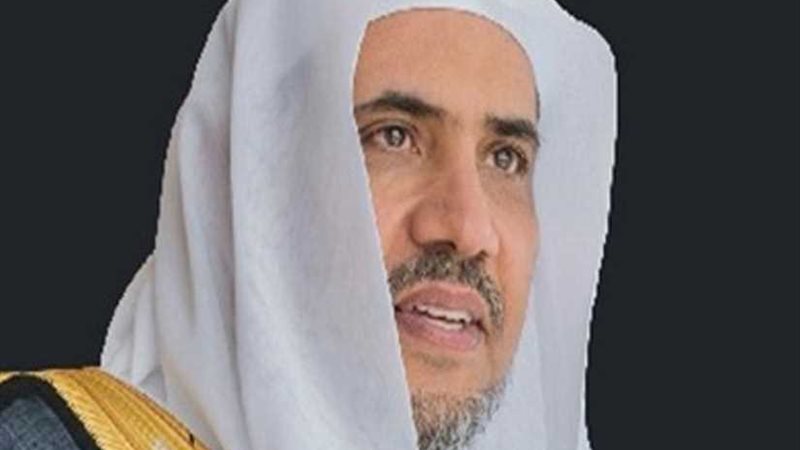 مؤتمر دولي لرابطة