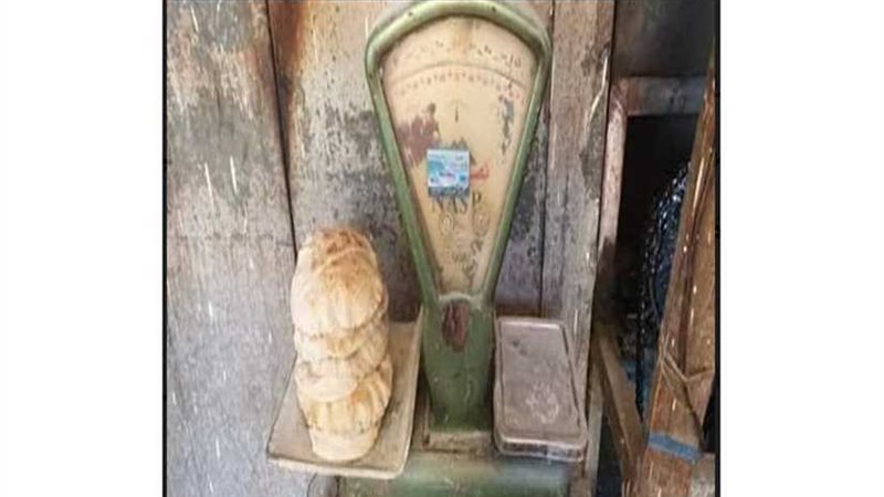 ضبط 3 مخابز قاموا