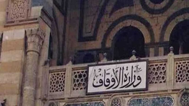 ضوابط الحديث على