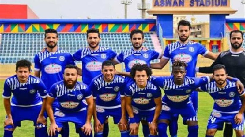 أسوان يتأهل لدور