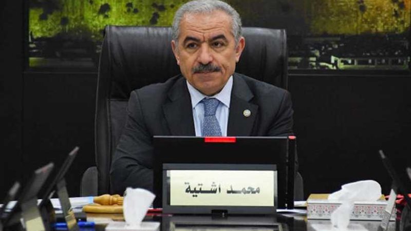 رئيس وزراء فلسطين