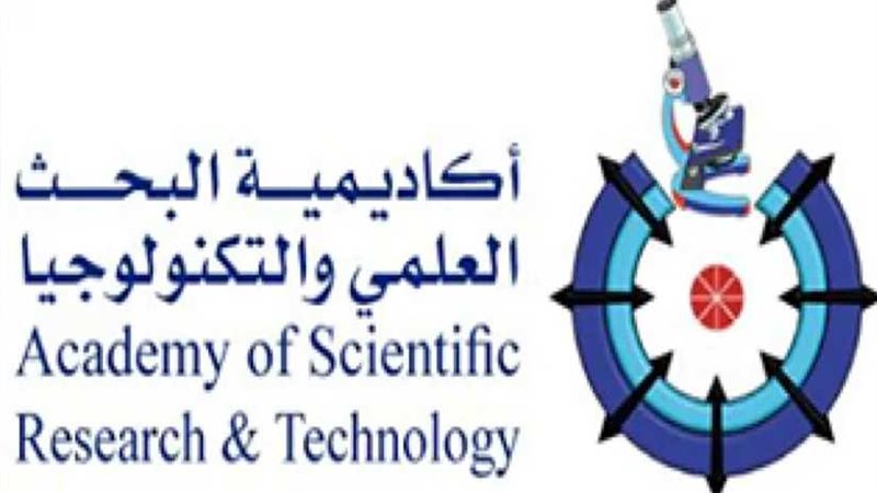 بوابة الأزهر الإلكترونية