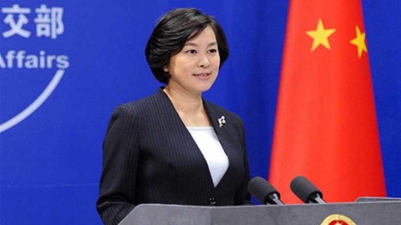 الصين تدعو لإنقاذ