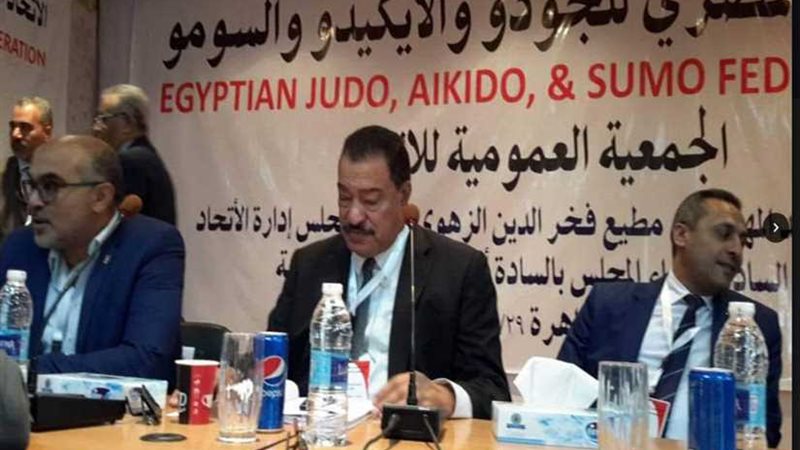 الجودو في الصين للمشاركة