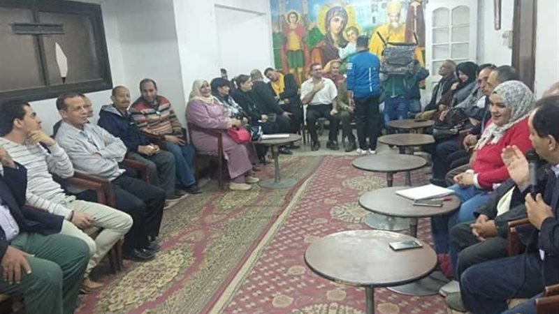 المصريين الأحرار