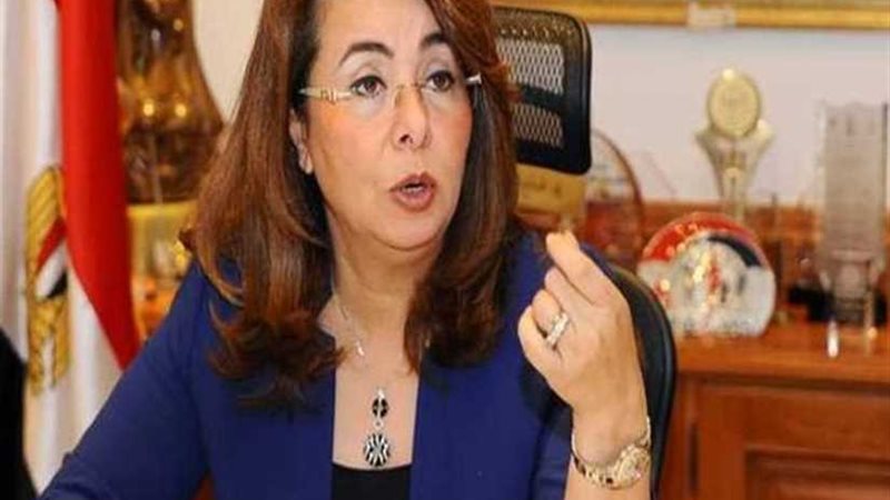 وزيرة التضامن الاجتماعي