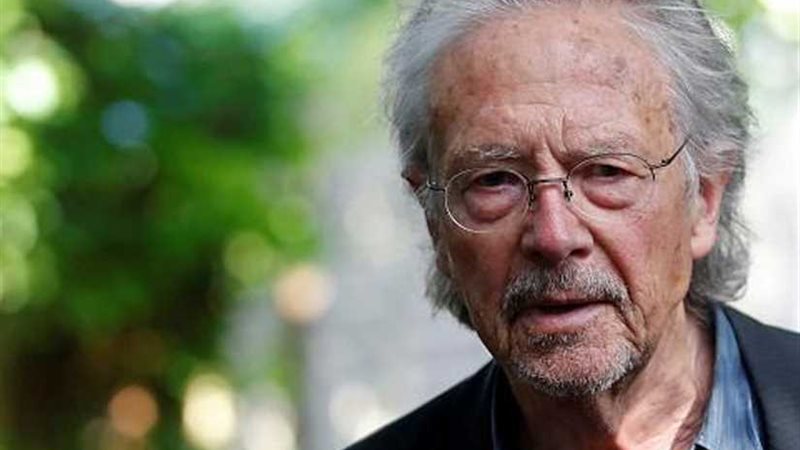 النمساوي الحاصل على