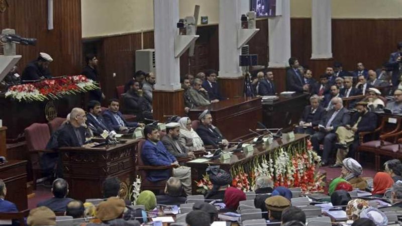 البرلمان الأفغاني