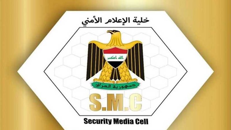 العراق : تدمير 18