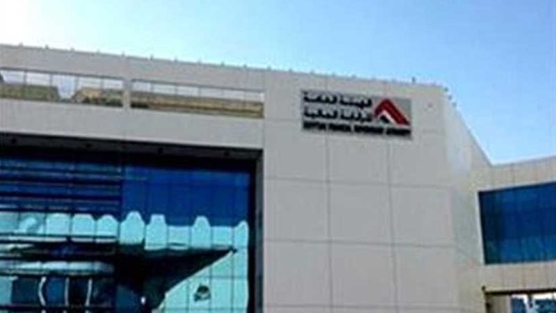 الرقابة المالية تتبرع