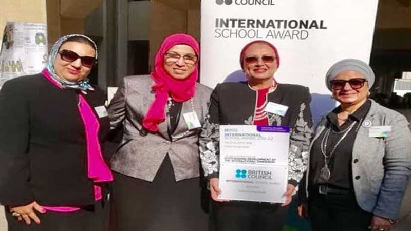 كلية النصر بالمعادى