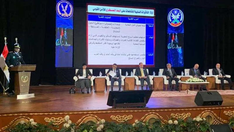 الشائعات والأخبار