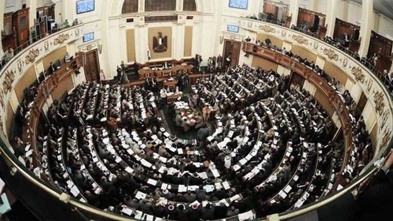 مجلس النواب يوافق