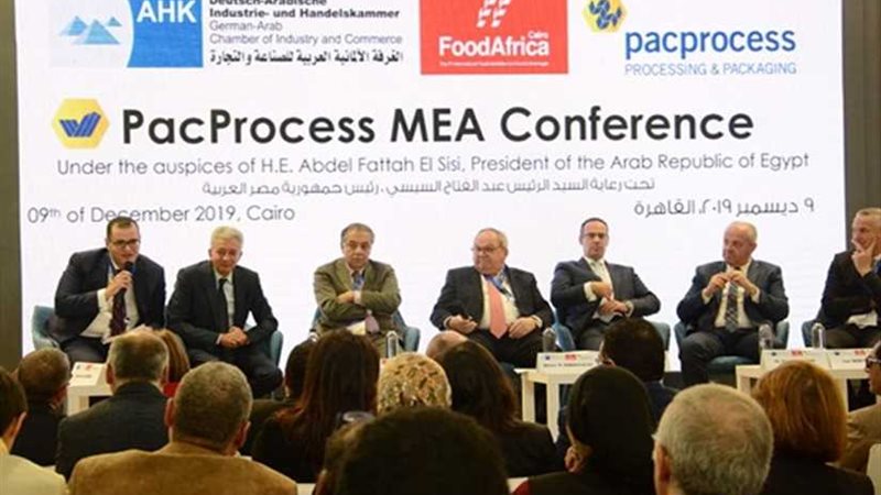 تنمية الصادرات: استقدام