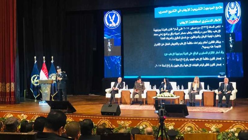 جامعة بنها تشارك