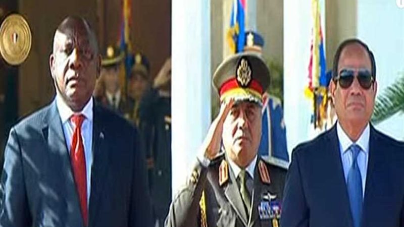 القمة المصرية الجنوب