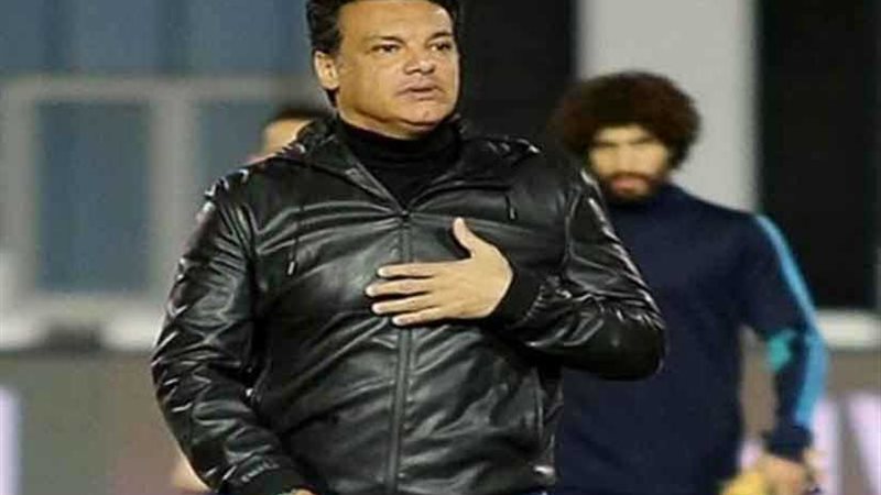 المصري يستعد لذئاب
