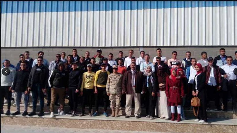 وفد طلابي من جامعة