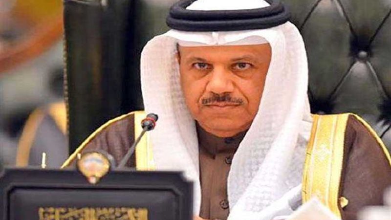 مجلس التعاون الخليجي: