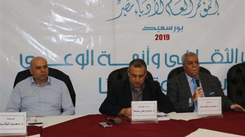 ننشر تفاصيل المحور