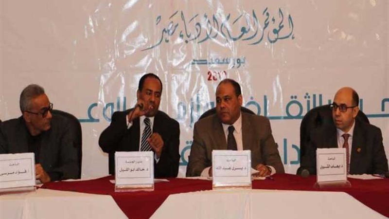 العلاقة بين المتغيرات
