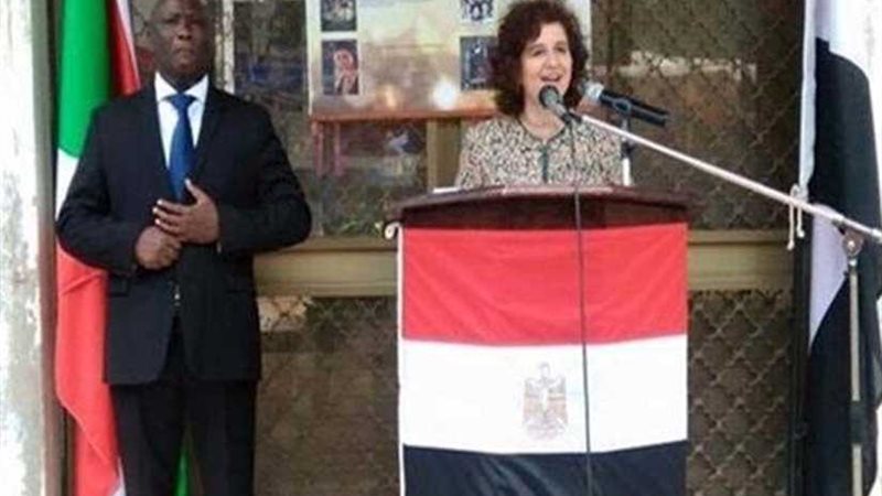 السفارة المصرية في