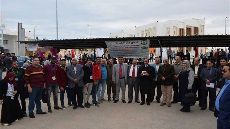 مهرجان الخير في كلية