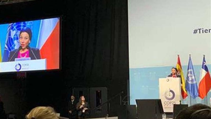 وزيرة البيئة :منتدى