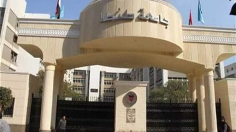 معرض للدراسة باليابان