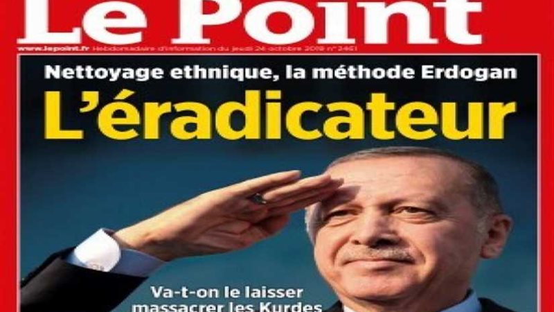 جائزة دولية لمطبوعة