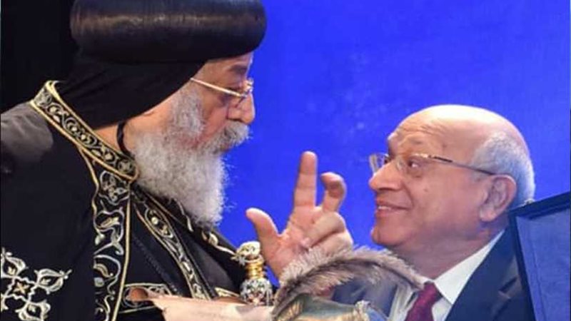 البابا تواضروس يرسل