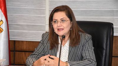 وزيرة التخطيط: مصر نفذت أكبر برنامج للحماية الاجتماعية في تاريخها بهدف توفير حياة كريمة للمواطنين