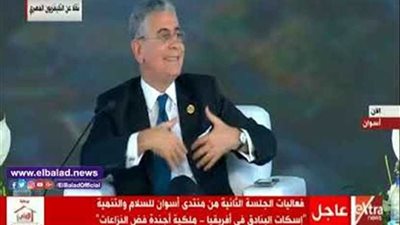 نائب رئيس البنك الدولى يؤكد ضرورة تعزيز التعاون الدولى لمنع نشوب النزاعات بافريقيا