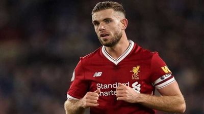 هندرسون قائد ليفربول يشيد بهدف صلاح 