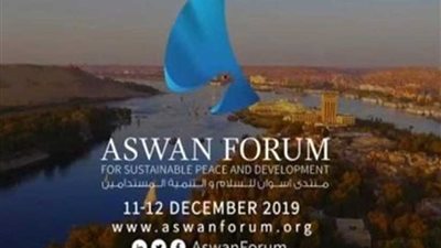 سياسيون دوليون يؤكدون أهمية تضافر الجهود الإقليمية والأممية لإيجاد حلول للصراعات بمنطقة الساحل