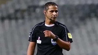 محمود عاشور حكما لمباراة الزمالك وبيراميدز غدا