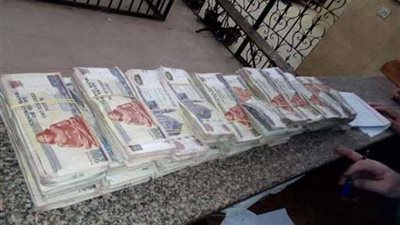 عاجل.. مسعفان يعثران على مبلغ 