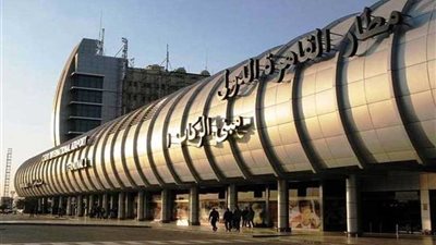 جمارك مطار القاهرة تحبط محاولة تهريب كمية من الأقراص المخدرة