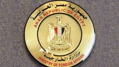 سفارة مصر في كينشاسا تنظم زيارة لممثلي الشركات المصرية إلى الكونجو الديمقراطية