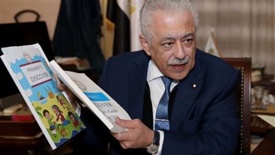 طارق شوقى: منظومة التعليم الجديدة أعادت لمصر قوتها الناعمة  