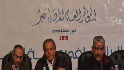 مؤتمر الأدباء يناقش 