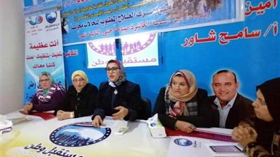 مستقبل وطن البحيرة ينظم قافلة طبية برشيد (صور)